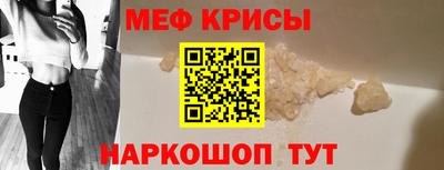 тгк Малгобек