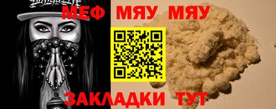 МДПВ Малоярославец