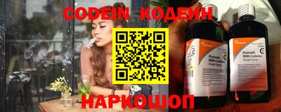 тгк Малгобек