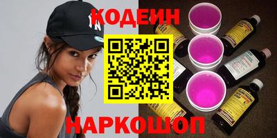 Альфа ПВП Мариинск