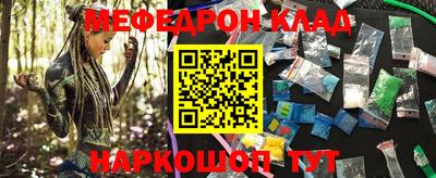 Альфа ПВП Мариинск