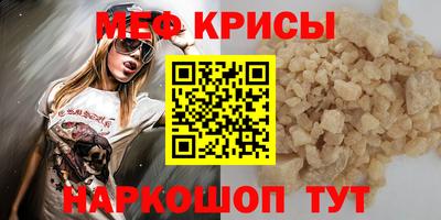 Альфа ПВП Мариинск