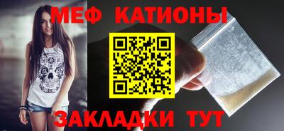 Альфа ПВП Мариинск