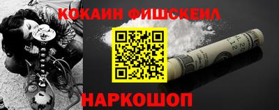 МДПВ Малоярославец