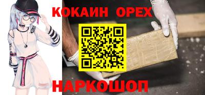 Альфа ПВП Мариинск