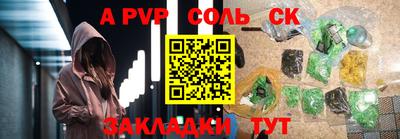 МДПВ Малоярославец