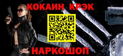 МДПВ Малоярославец