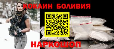 тгк Малгобек