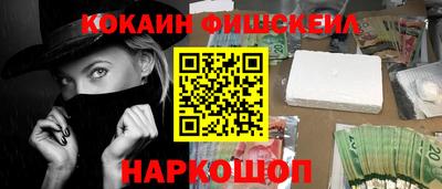 тгк Малгобек