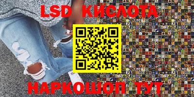 тгк Малгобек