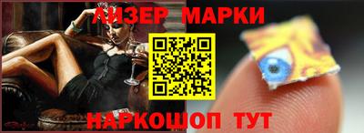 Альфа ПВП Мариинск
