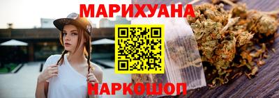 тгк Малгобек