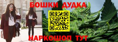 Альфа ПВП Мариинск