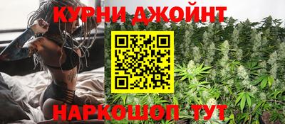 Альфа ПВП Мариинск