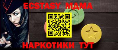 МДПВ Малоярославец