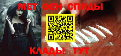 Альфа ПВП Мариинск