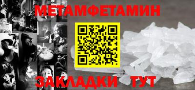 МДПВ Малоярославец
