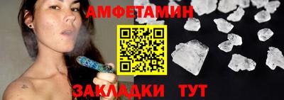 тгк Малгобек