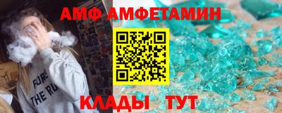 тгк Малгобек
