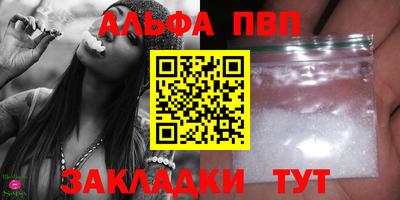 МДПВ Малоярославец