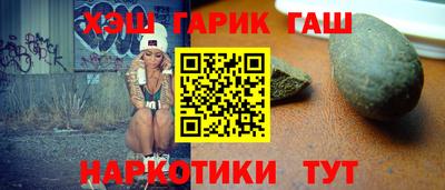 тгк Малгобек