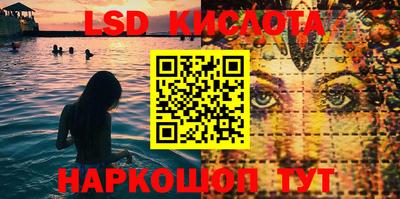 Альфа ПВП Мариинск