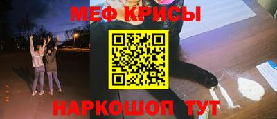 Альфа ПВП Мариинск
