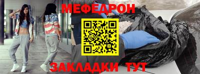 МДПВ Малоярославец